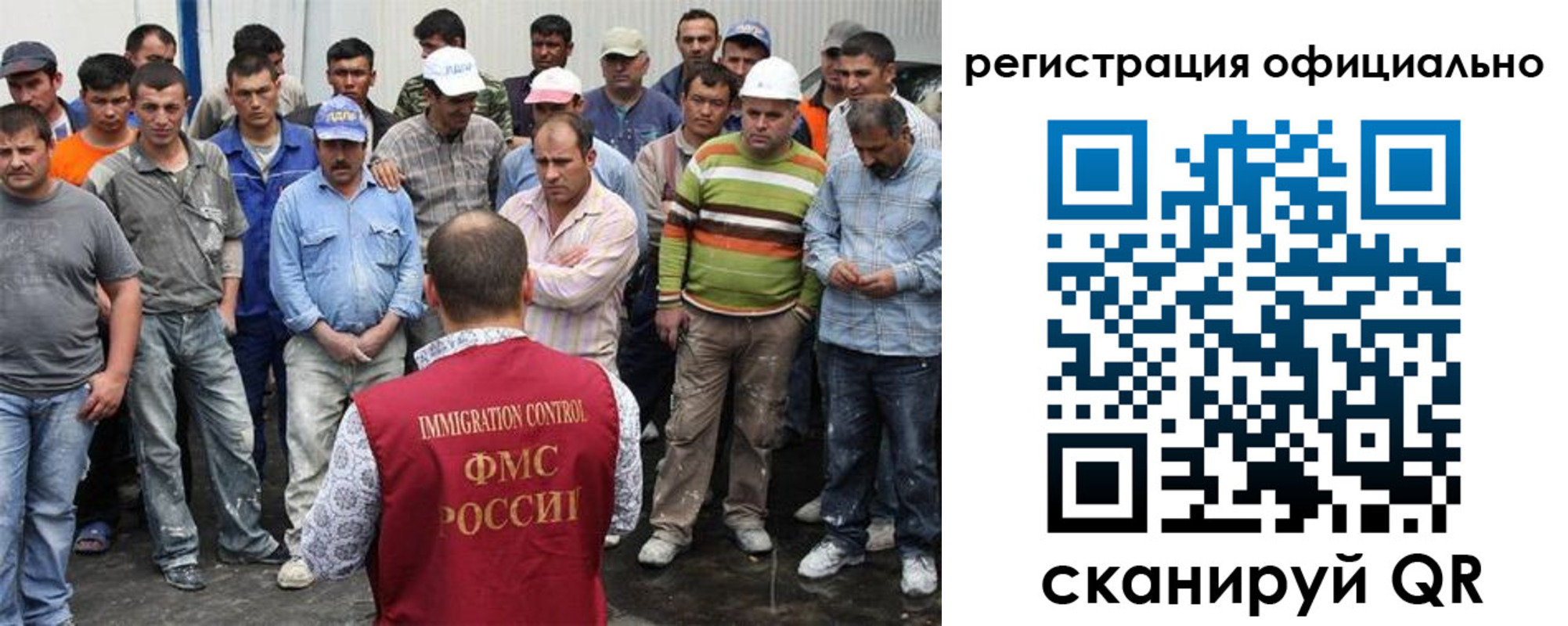 временная регистрация купить в Верхнем Уфалее